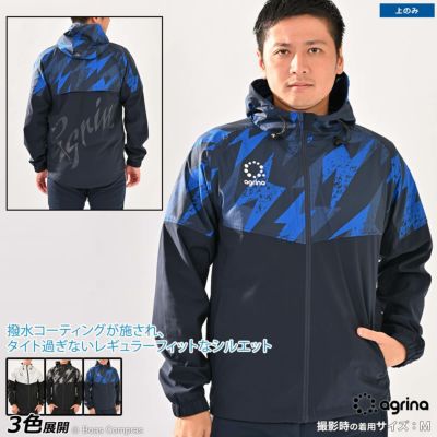 agrina Premiumトゥルエノ切替ハイブリッド裏メッシュストレッチピステジャケット