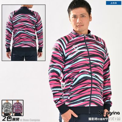agrina モルティオラフルジップトレーニングジャージジャケット