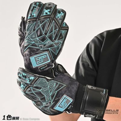 sells ラップ アクア ダスク