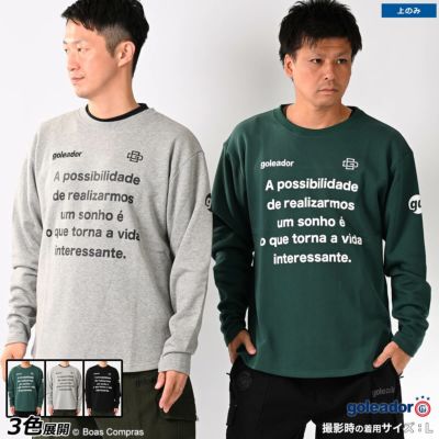 【返品交換不可・割引併用不可・注文後キャンセル不可】goleador 裏毛スウェットMRemixトレーナー
