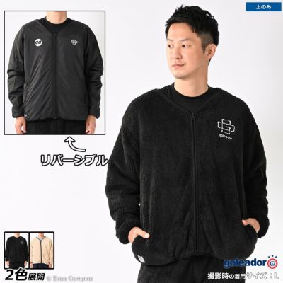 goleador ピステボアフリースリバーシブルノーカラーZIPジャケット