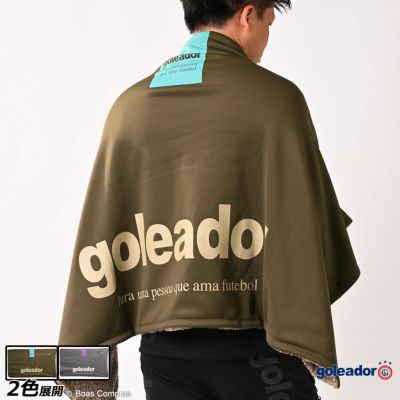 goleador ドライスウェット裏ボアブランケット＆ケープ(2WAY)