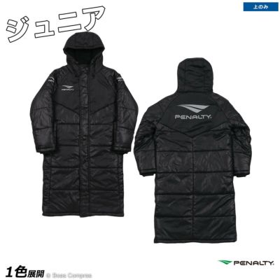 penalty ジュニアロングコート