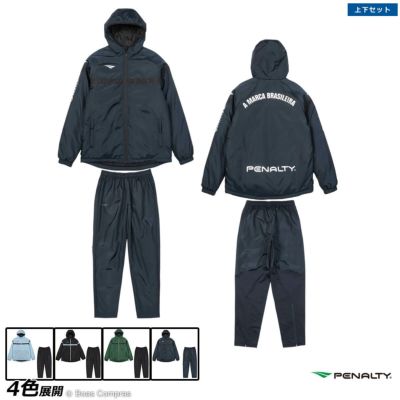 penalty ウォーマーフードジャケット上下セット
