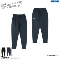 140cm ペナルティ ジュニアジャージ上下 ブラック アディダス adidas ジュニア ジャージ上下セット YB SERE