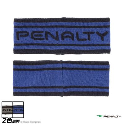 penalty 裏フリースヘアバンド
