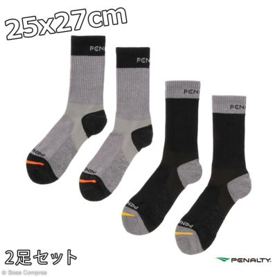 penalty ウォームソックス2足セット