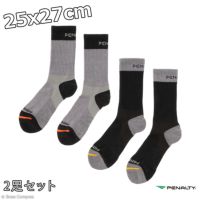 日大サッカー部ペナルティ サッカーソックス まとめ売り 000000016828_1_6Lq918C.jpg