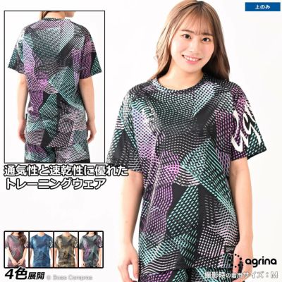 agrina フェルザプラクティスシャツ
