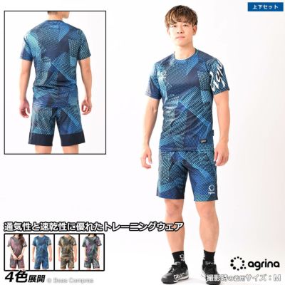 agrina フェルザプラクティスシャツ上下セット