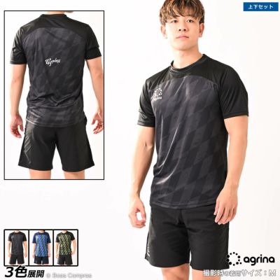 agrina ディアマンテプラクティスシャツ上下セット