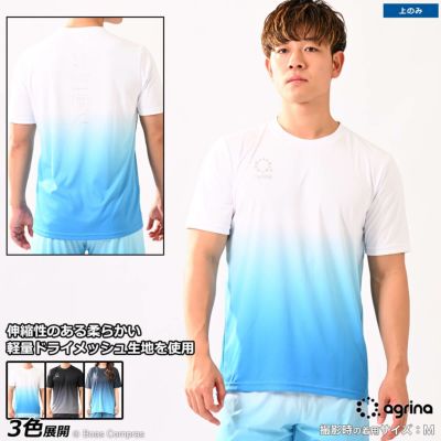 agrina Premiumグラダシオントレーニングシャツ