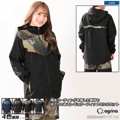 ダウポンチ/dalponte フード付きジャケット [dpz-0367 昇華中綿ハーフ