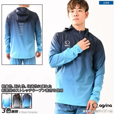 agrina Premiumグラダシオンストレッチウーブンハーフジップピステトップ