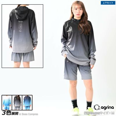 agrina Premiumグラダシオンストレッチウーブンハーフジップピステトップ上下セット