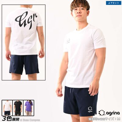 agrina PremiumヴェルソトレーニングTシャツ上下セット