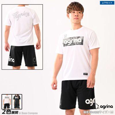 agrina ジオグラフィアトレーニングシャツ上下セット