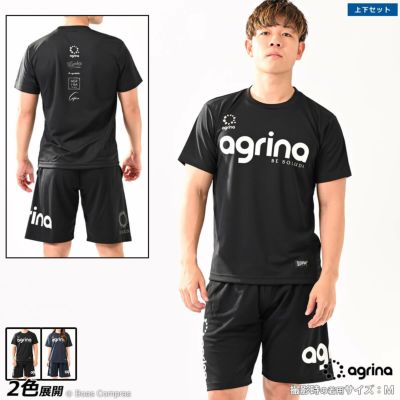 agrina アレグラロゴトレーニングシャツ上下セット