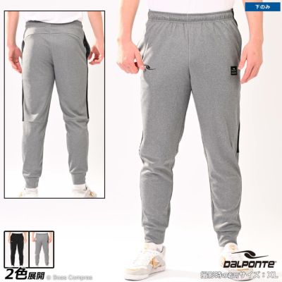 dalponte ドライスウェットパンツ