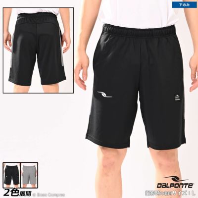 dalponte ドライスウェットハーフパンツ