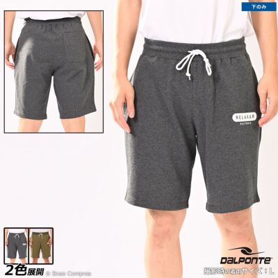 dalponte スウェットハーフパンツ