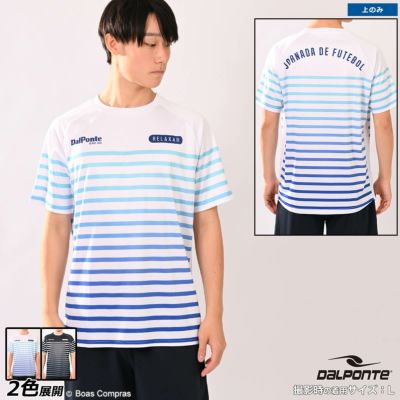 dalponte グラデーションボーダープラシャツ