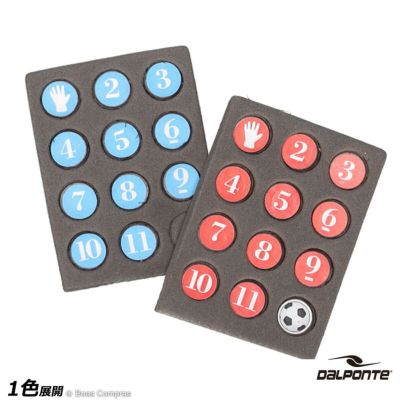 dalponte 作戦ボード用マグネット(11個×2)