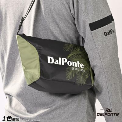 dalponte 2WAY保冷バッグ