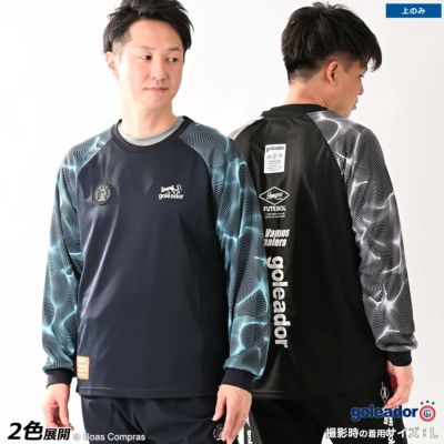goleador water surface patternロングスリーブプラクティスシャツ