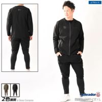 goleador(ゴレアドール)ジャージ フルラインナップ | ボアコン本店