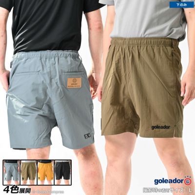 goleador ナイロンワッシャークウォーターパンツ