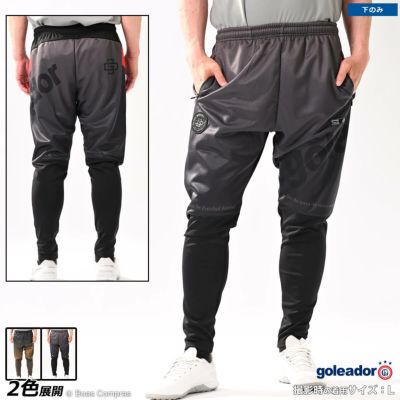 goleador スムースジャージ昇華グラデーションクールコンプレッション切替スリムテーパードパンツ