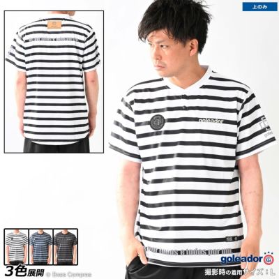 goleador 鹿の子プラクティス昇華ボーダープリントヘンリーネック Tシャツ