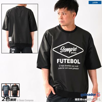 goleador リップクロスオーバーサイズコンビシャツ