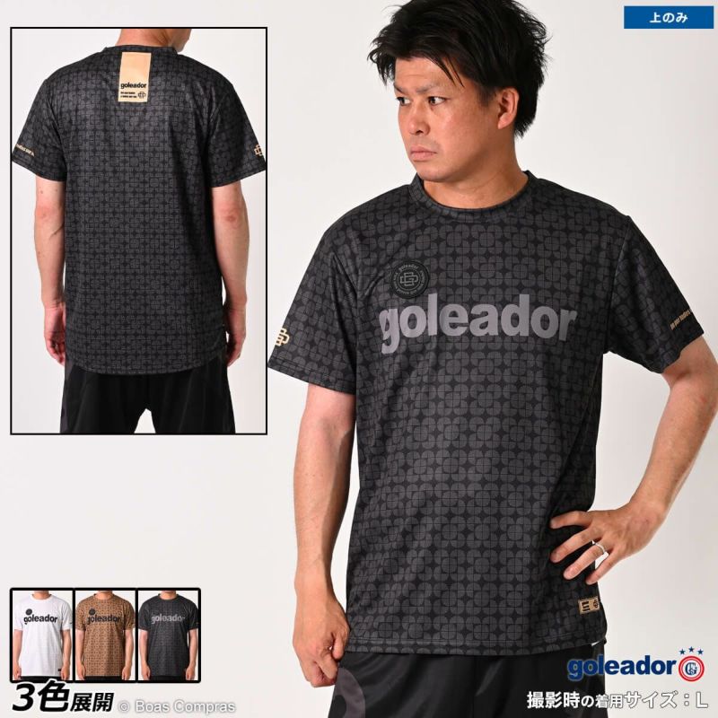 ゴレアドール/goleador 練習着 [gd-181 Illusion PatternプラクティスTシャツ]