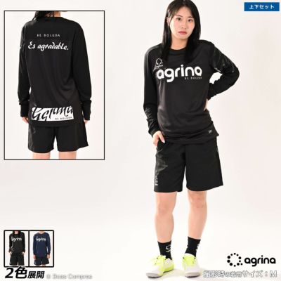 agrina レフォルマロングスリーブプラクティスシャツ上下セット