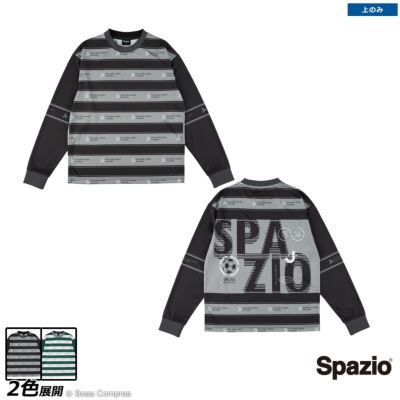 spazio オーバーサイズ長袖ボーダープラシャツ