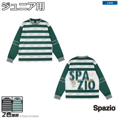 spazio Jr.オーバーサイズ長袖ボーダープラシャツ