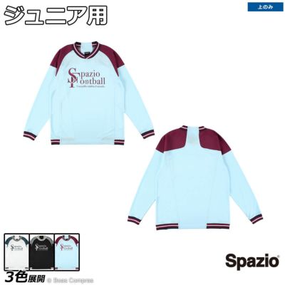 spazio Jr.ラインリブ長袖プラシャツ