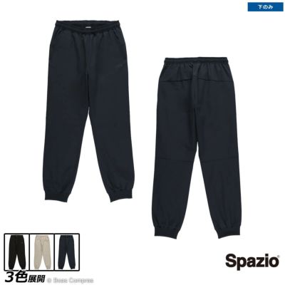 spazio トラックジョガーパンツ