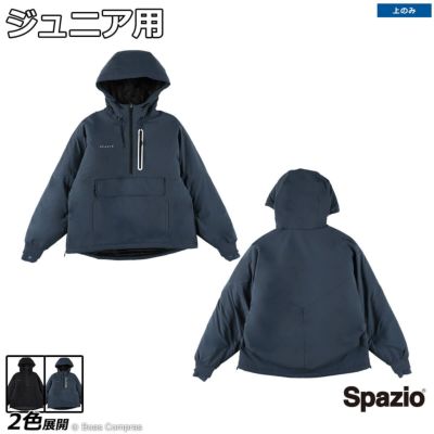 spazio Jr.ハーフジッププルオーバージャケット