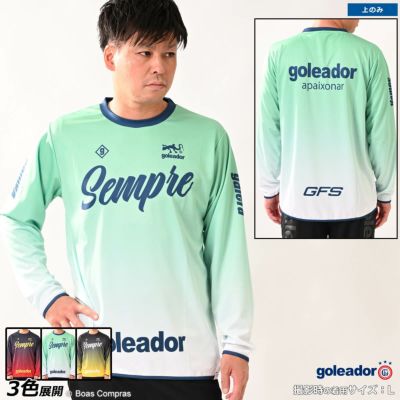 goleador グラデーションSempleプラクティスロングシャツ