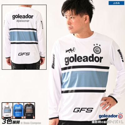 goleador SouthAmericaStyleプラクティスロングシャツ