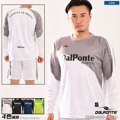 dalponte 昇華ロングスリーブプラシャツ