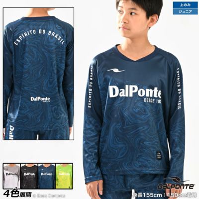 dalponte ジュニア昇華ロングスリーブプラシャツ