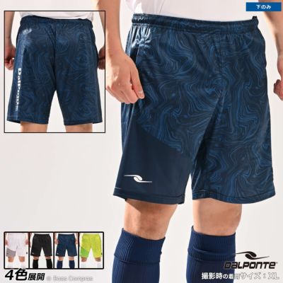 dalponte 昇華プラクティスパンツ