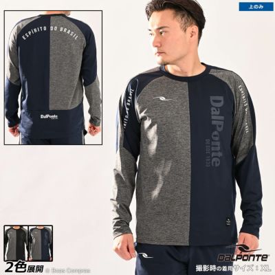 dalponte 裏起毛ウォームプラシャツ
