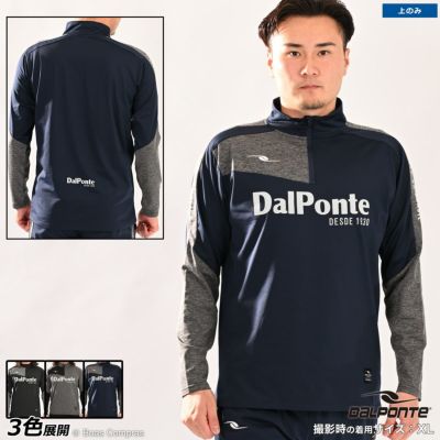dalponte 裏起毛ウォームハーフジップトップ