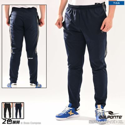 dalponte 裏起毛ウォームパンツ
