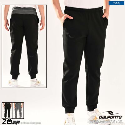 dalponte テックスウェットパンツ